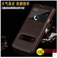 Samsung a9 mobile phone case A9000 mobile phone sets a9100 flip cover a9pro window cover leather