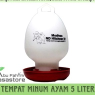 TEMPAT MINUM AYAM 5 LITER / WADAH MINUM AYAM