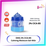 OMG 2% Cica-B5 Calming Moisture Gel 45g