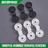 Sunshade Net Fixing Clip Greenhouse Shade Cloth Special Round Plastic Thickened Fixing Universal Sna