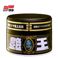 SOFT99 King of gloss แวกซ์เคลือบเงา 200g