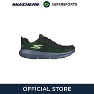 SKECHERS GO RUN Supersonic™ รองเท้าวิ่งผู้ชาย