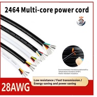 2464 Multi core power cord 28AWG  Signal control flexible wire 2-10 core Monitoring audio  LED light