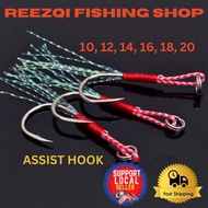 ASSIST HOOK SINGLE ASSIST HOOK FOR JIG MICRO JIG SLOW JIG FAST JIG