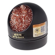 AMTECH RMA-223-UV Soldering Flux 10CC