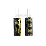 450V150UF 150UF450V Power TV Monitor In-Line Plug-In Electrolytic Capacity Volume 18 * 40