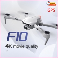 2022 ใหม่ โดรน F10 Drone โดรนพับได้ 4K HD GPSกล้อง WIFI ถ่ายภาพ บินนิ่ง ถ่ายวีดีโอ กล้องชัด โดรนไร้สาย โดรนบังคับ เพียงปุ่มเดียวสามารถบังคับบินขึ้นลง สามารถหมุนได้360องศา เครื่องบินโดรน[ส่งจากเชียงใหม่ มีในสต๊อก]