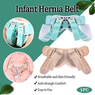 Hernia belt, baby hernia belt, paediatric inguinal hernia bag, baby intestinal hernia for men and wo