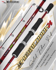 Shikari - Joran Megalodon Japan Style Fiber Solid - Joran Pancing