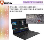 『PHOENIX』ThinkPad T14 / T14 Gen3 系列 專用 鍵盤膜 超透光 非矽膠 鍵盤保護膜