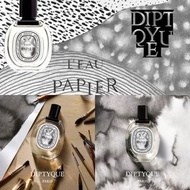 現貨✨️Diptyque「L’Eau Papier 紙染之水淡香水」100ml