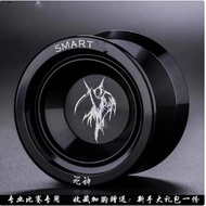 Professional yoyo Game Dedicated yoyo Novice Advanced yoyo Ball Customized yoyo Ball