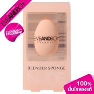 [Exclusive] EVEANDBOY BEAUTY - Blender Sponge Nude (1 pcs.) ฟองน้ำรูปไข่