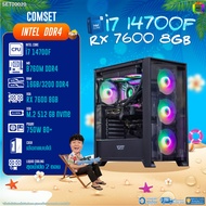 BONMECOM2 คอมประกอบ / CPU i7 14700F / RX 7600 8GB / Case เลือกแบบได้