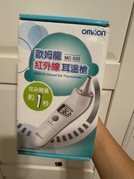 探熱器