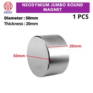 1pcs - 50mm x 20mm LARGE Rare Earth Neodymium Round Magnet