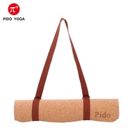 Pido bundled with my yoga mat Yoga mat Straps straps tied rope beam Yoga supplies resistance band pa