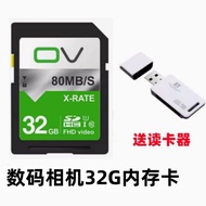 Suitable for Sony DSC-WX300 WX350 WX700 WX500 Digital Camera Memory Card 32G Memory
