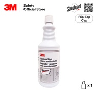 3M™ Scotchgard™ Stainless Steel Cleaner & Protector with Flip-Top Cap/ 1 Quart (946 mL) / Ready-to-U