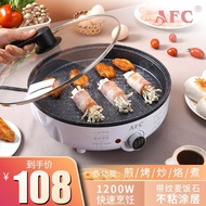 AFC Electric Griddle for Home Use, Deepened and Enlarged Electric Griddle, Frying Pan, Grilling and 