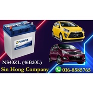 VARTA BLUE BATTERY NS40ZL (46B20L)