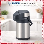 Tiger Sahara Air Pot 3L 2.2L Stainless Steel Thermal Dispenser