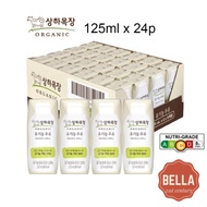 [Maeil] Sangha Farm Korean Organic Milk Plain/ Cocoa/ Banana