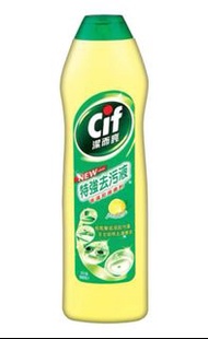 2支 潔而亮 特強去污液 Cif Cleaning Solution