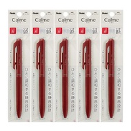 Pentel Oil-based Ballpoint Pen Calme 0.5mm Red, Red Ink, Set of 5 XBXA105B-B.
