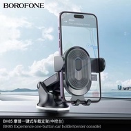 BOROFONE BH85 car Phone holder Mobile Stand Can Be Rotated 360 Degrees