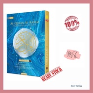 Kelulusan KDN - Al-Quran Tafsir Bil Hadis Multazam Waqaf Dan Ibtida Size A4/A5/B5 Beserta Set Taggin