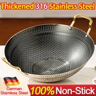 🔥28CM/32CM/36CM/40CM🔥 Honeycomb Wok Stainless Steel Non-Stick Wok Kuali Periuk Kuali Periuk Sarang L