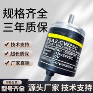 Omron Model e6a2 Rotating Encoder CW5C CW3C CS5C CWZ3E 100P 200P 500P/R