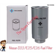 Tan Chong Frontier D22 Urvan E25 E26 Fuel Filter