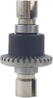 ZYGY 1 x 16420Y all-metal gear differential housing for H16E H16P H16PL H16BM 16207 H16DR H16GT 1430