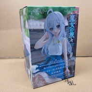 [Okayama Toy Tangled] FuRyu Witch's Journey Instant Noodle Cover Irena Seated Scenery Doll