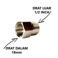 PUMP NEPEL TO CONVERTER PIPE 18MM CONNECTOR INNER THREAD TO 1/ 2 INCH DC PUMP 12V PVC PIPE