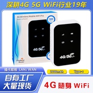 4G Carry-on WIFI Portable Mobile Wireless WiFi Wireless mifi Router pocket wifi router