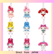 Nakajima Corporation My Melody Kuromi Mascot Collection My Melody Apron Pink 207906-25 H13 x W7.5 x 