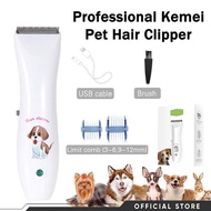 Pet Hair Clipper Silent Non-stuck Hair Clipper Cat Clipper Dog Electric Electric Clipper U4Q8