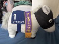 45cm 舊黃金船