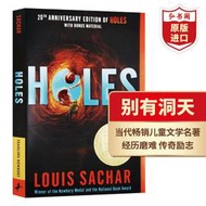 【正版保證】弘書閣可團購議價Holes 洞 別有洞天 英文原版 路易斯薩奇爾 當代兒童文學名著 搭Wonder奇跡男孩