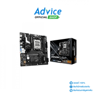 MAINBOARD (AM5) ASROCK B850M-X R2.0 DDR5