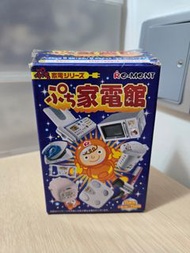 全新 re-ment 家電館 no.3 熨斗和熨衫板 (別注顏色 粉紅色)