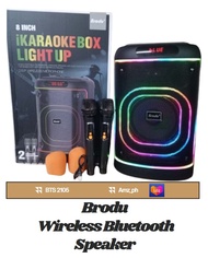BTS 2105 Brodu Ikaraoke  Speaker Outdoor High-end Speaker
