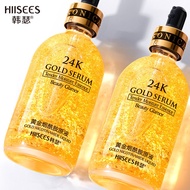 Hanse 4k Gold Essence Shrink Pores Large Female Male Hyaluronic Acid Stock Solution Moisturizing HF7