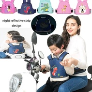Baby Kids Safety Motorcycle Belt Child Seat Belt Riding Harness Motor Cycle Baby Straps Anti-fall Lo
