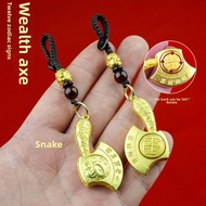 Wealth Symbolic Keychain