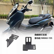 Suitable for Yamaha NMAX155 Motorcycle Hidden Spotlight Bracket F150S Modified Spotlight Bracket Acc