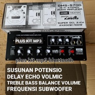 DMS 5500 HI FI STEREO AUDIO AMPLIFIER HOME THEATER 2.1 CH DMS5500 - CHANGS